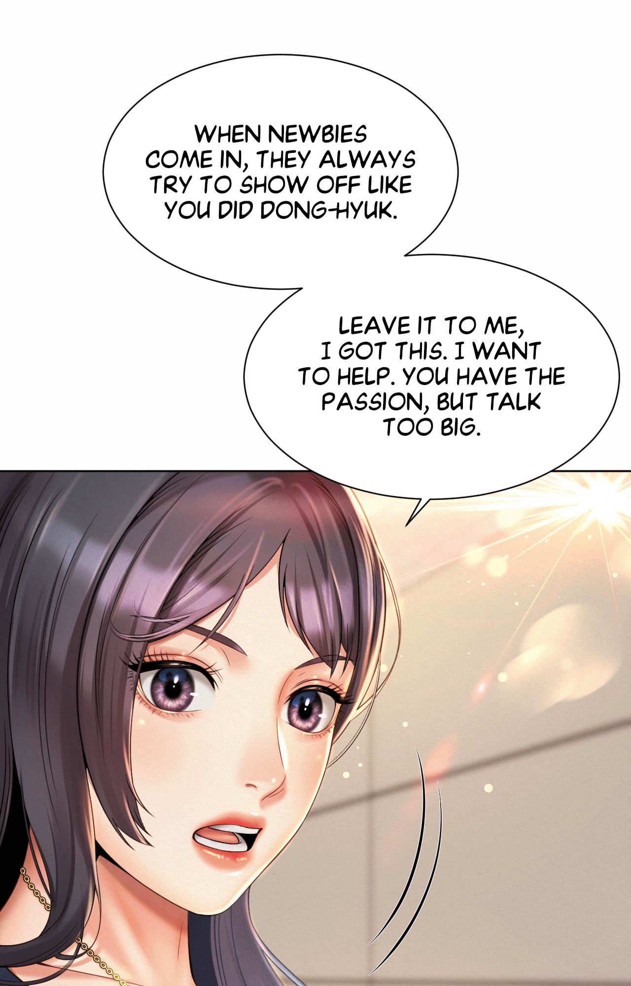 Workplace Romance - Chapter 7