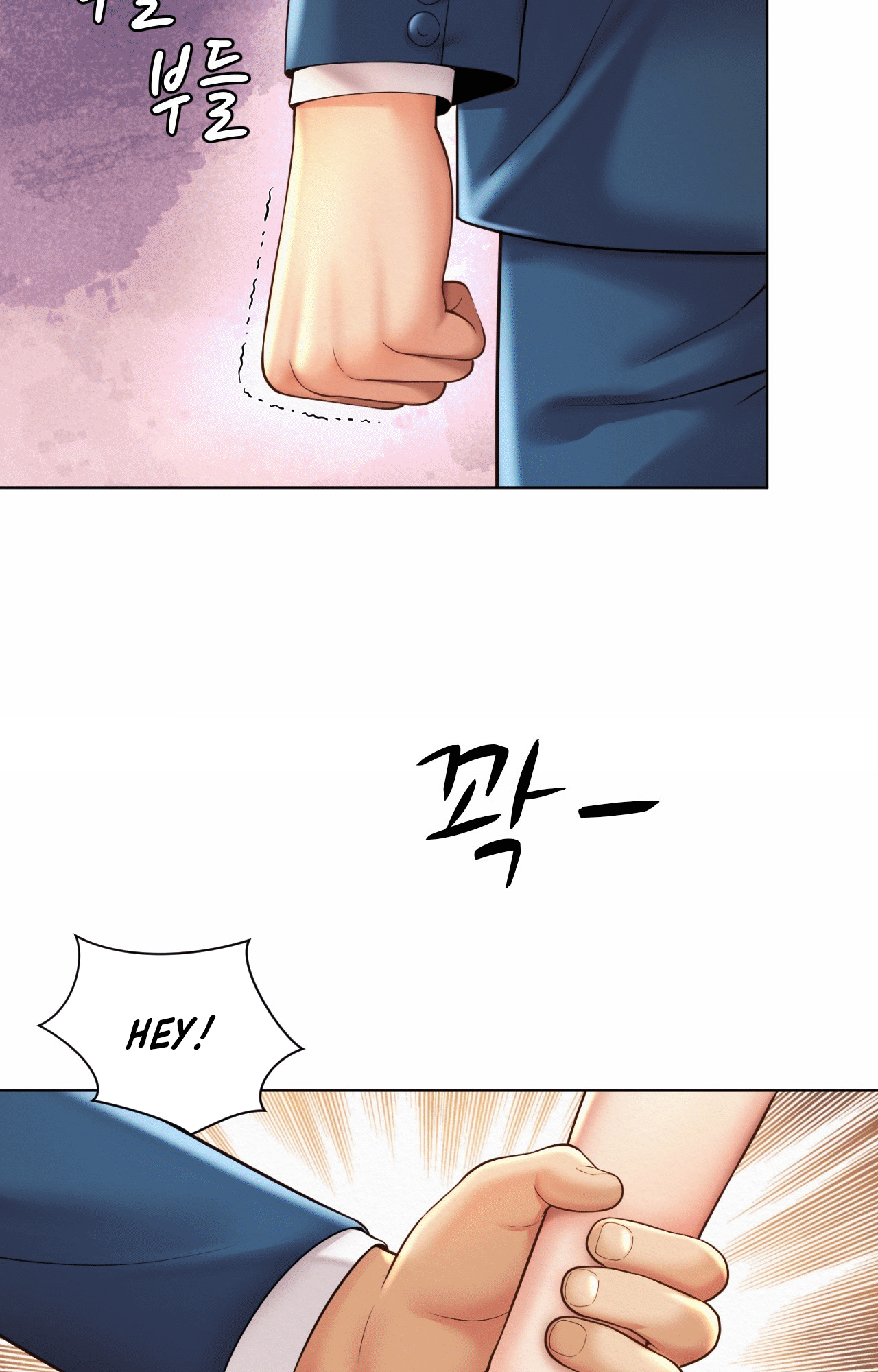 Workplace Romance - Chapter 7