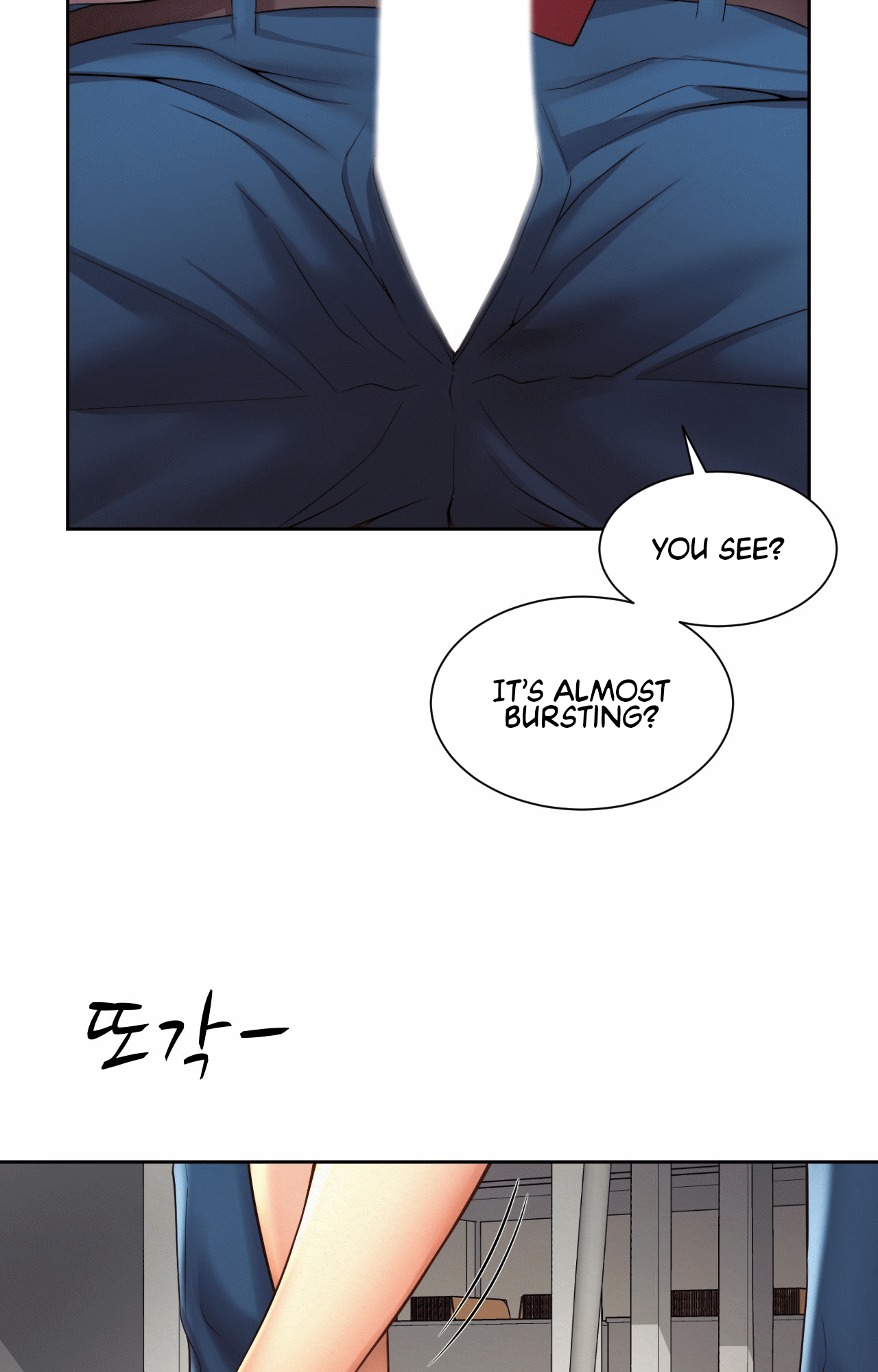 Workplace Romance - Chapter 10