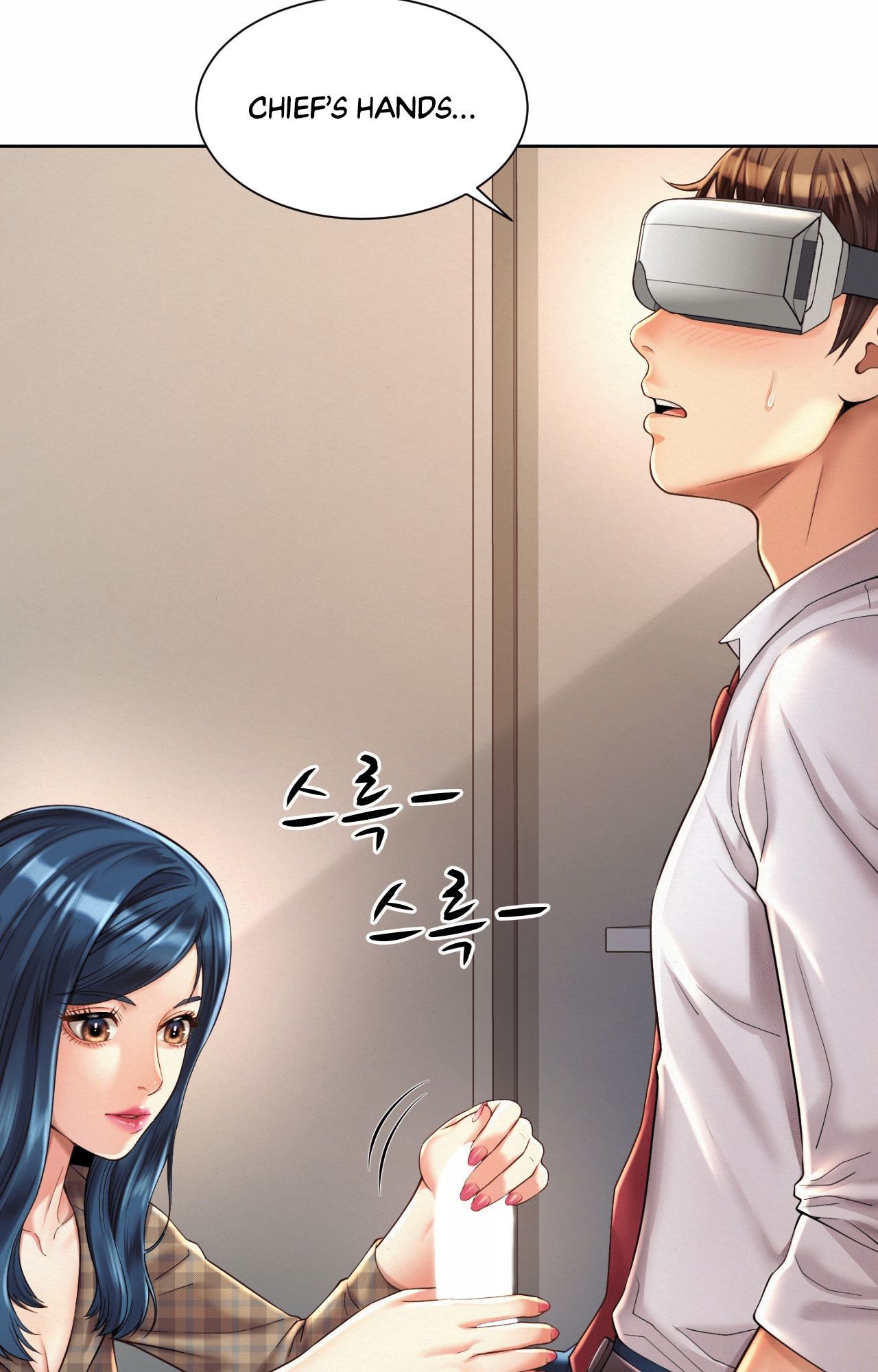 Workplace Romance - Chapter 10