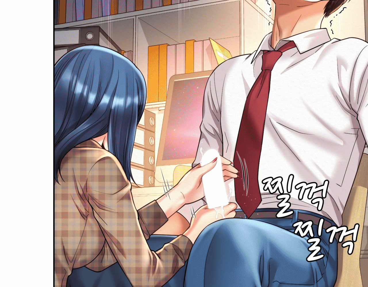 Workplace Romance - Chapter 10