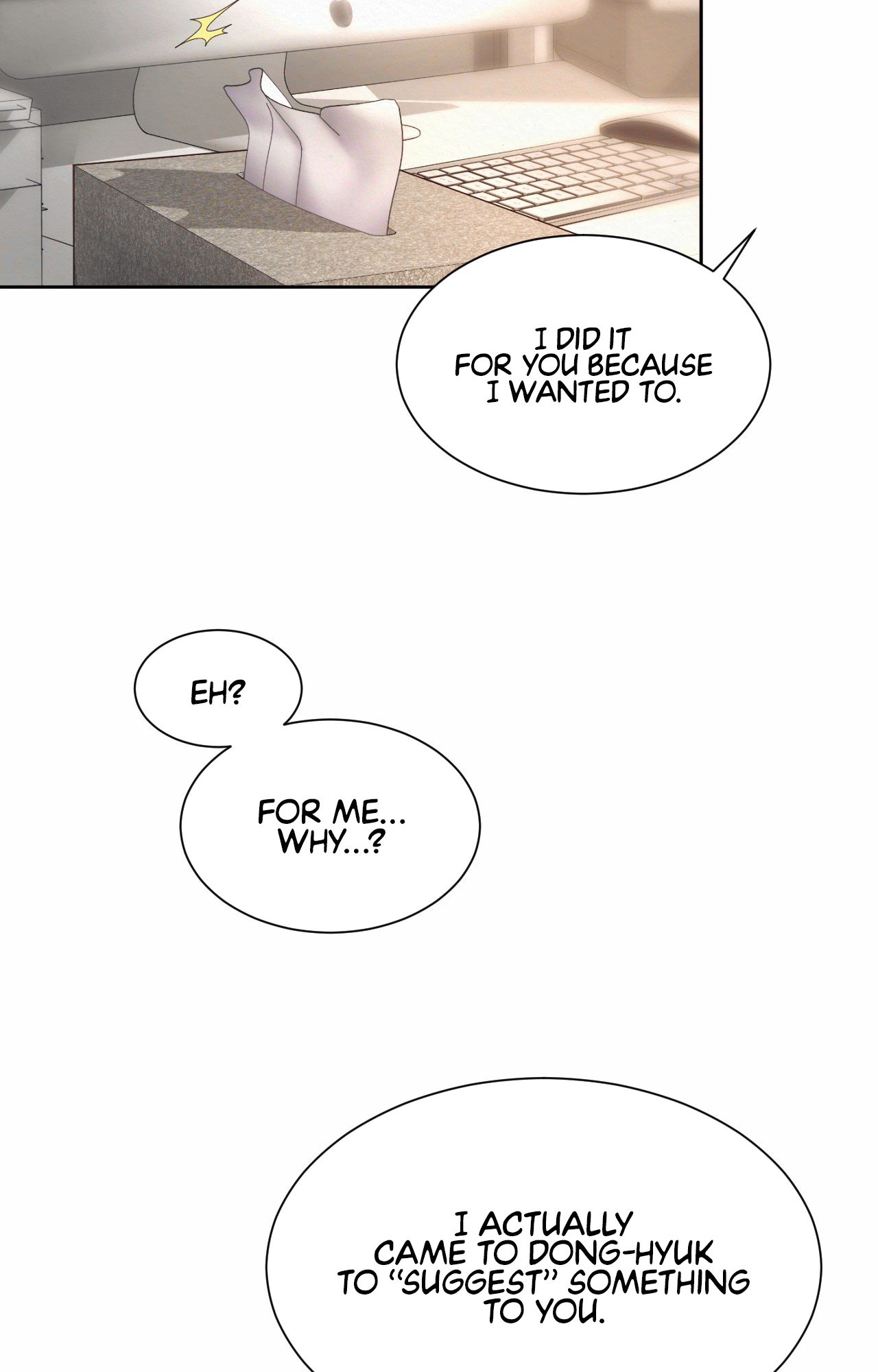 Workplace Romance - Chapter 10