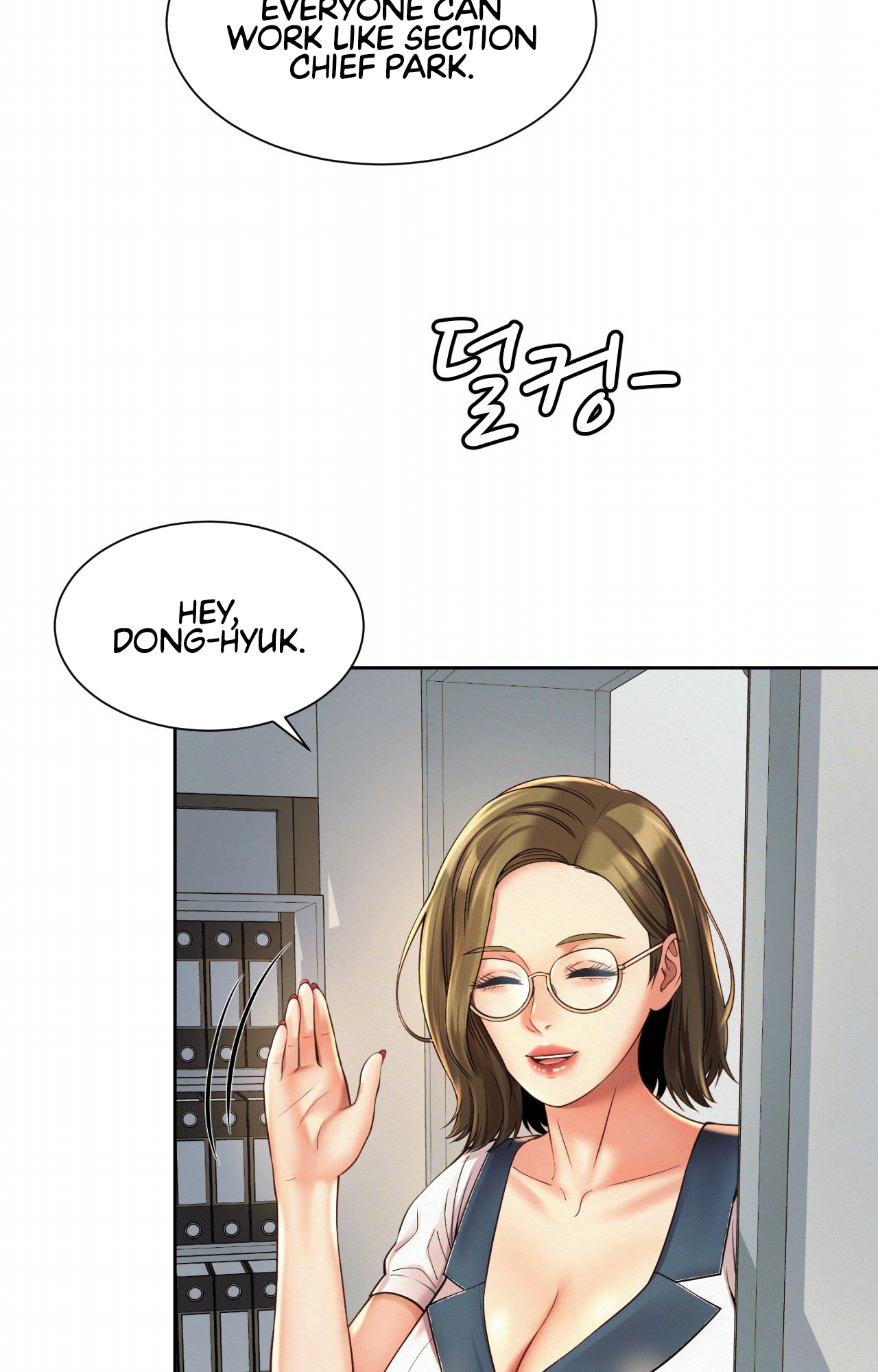 Workplace Romance - Chapter 10