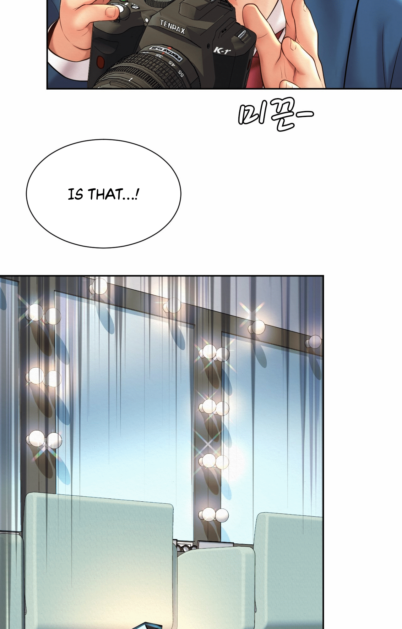 Workplace Romance - Chapter 14