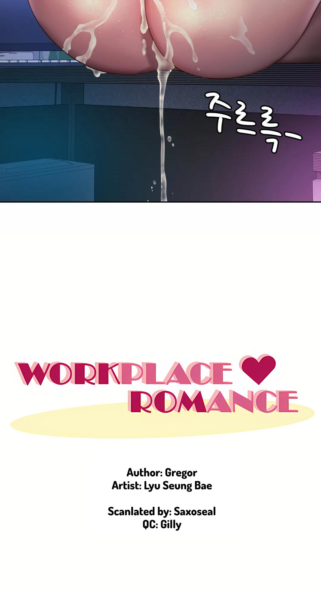 Workplace Romance - Chapter 22