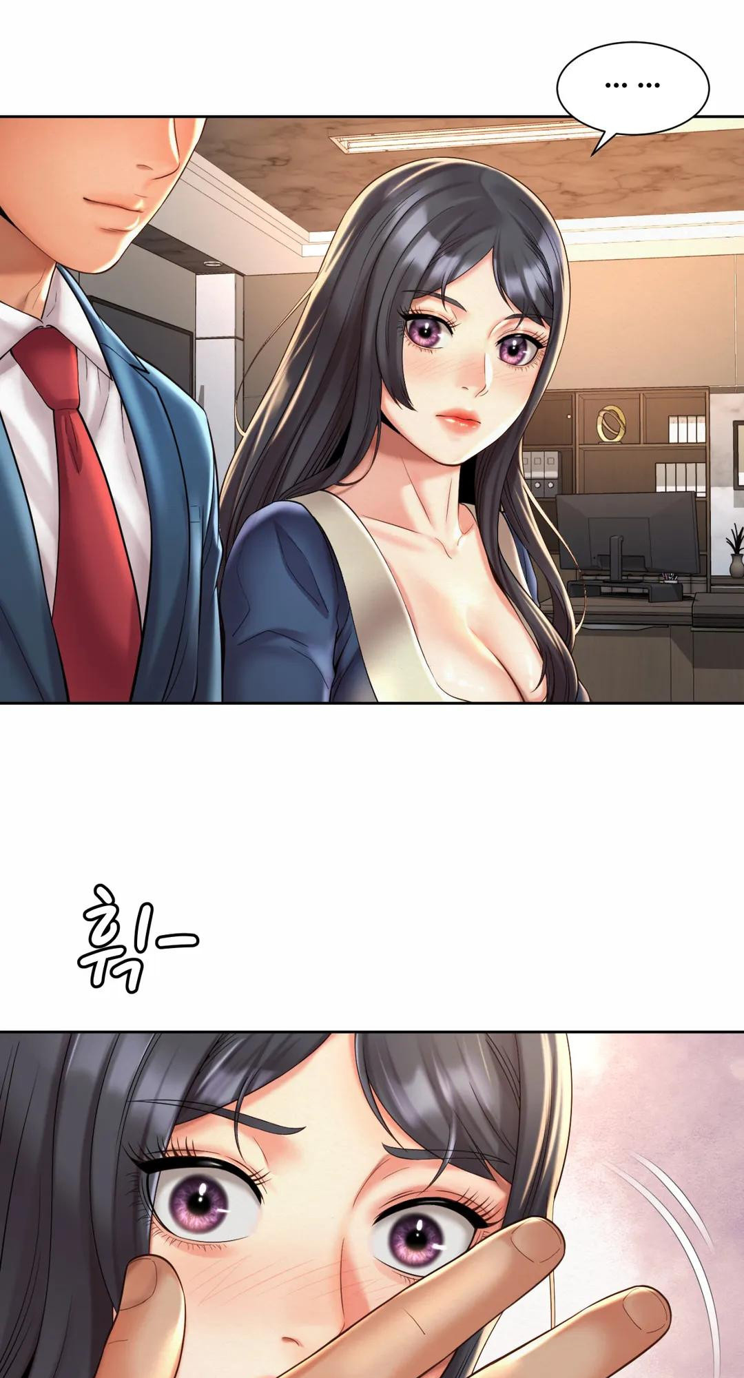 Workplace Romance - Chapter 22