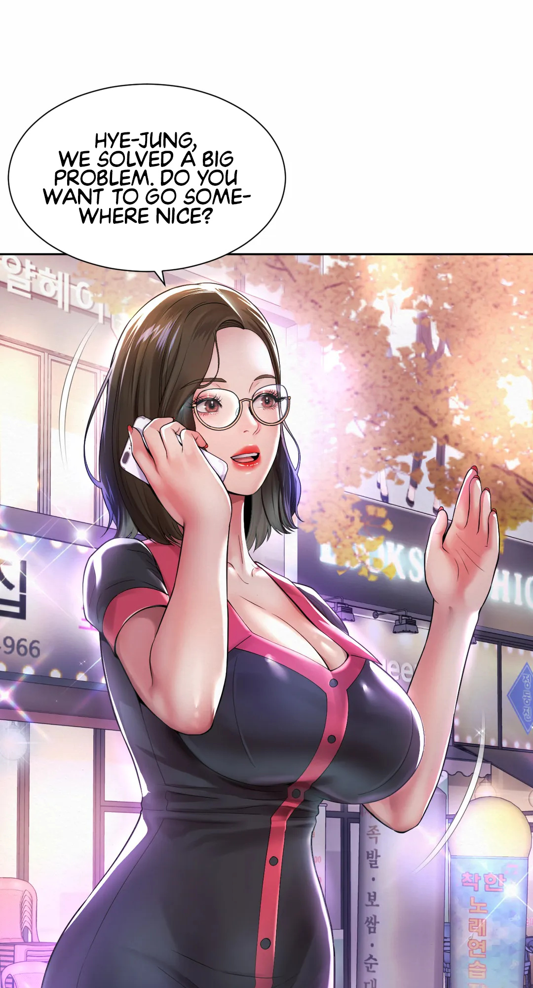 Workplace Romance - Chapter 31