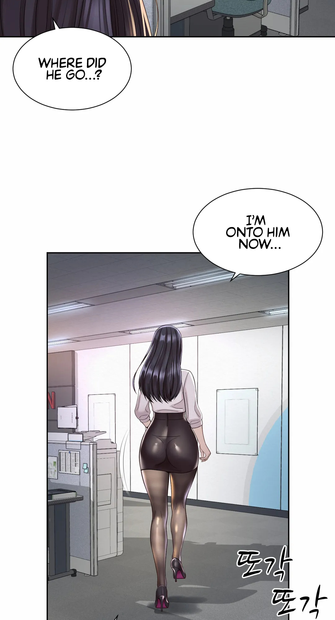 Workplace Romance - Chapter 32