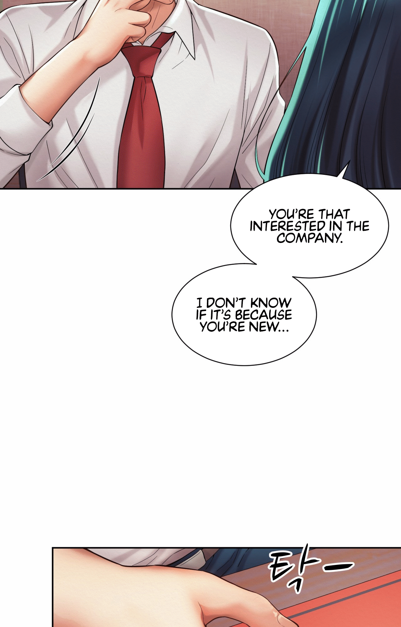 Workplace Romance - Chapter 16