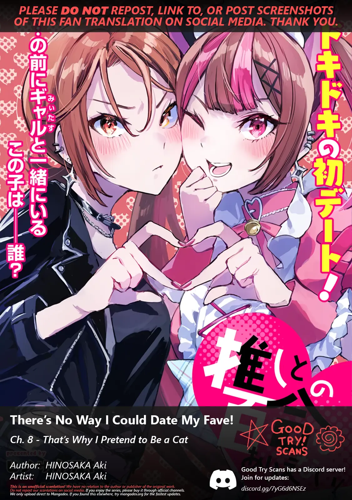 There's No Way I Could Date My Fave! - Chapter 8: That's Why I Pretend To Be A Cat