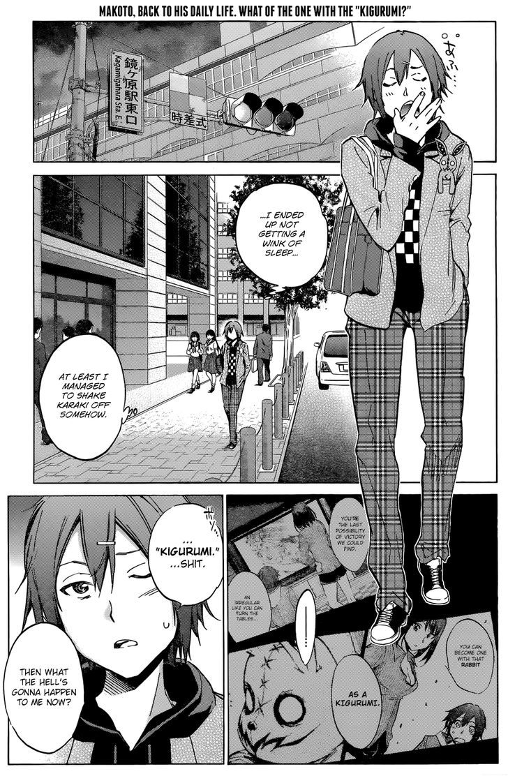 Kigurumi - Chapter 3 : Daily Life [School & Friend]