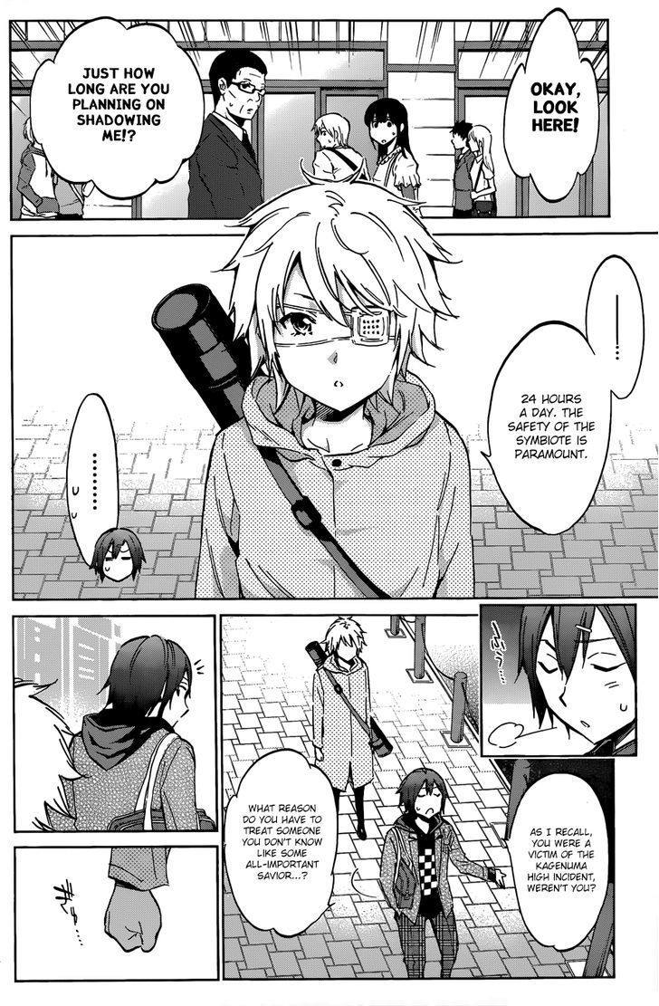 Kigurumi - Chapter 3 : Daily Life [School & Friend]