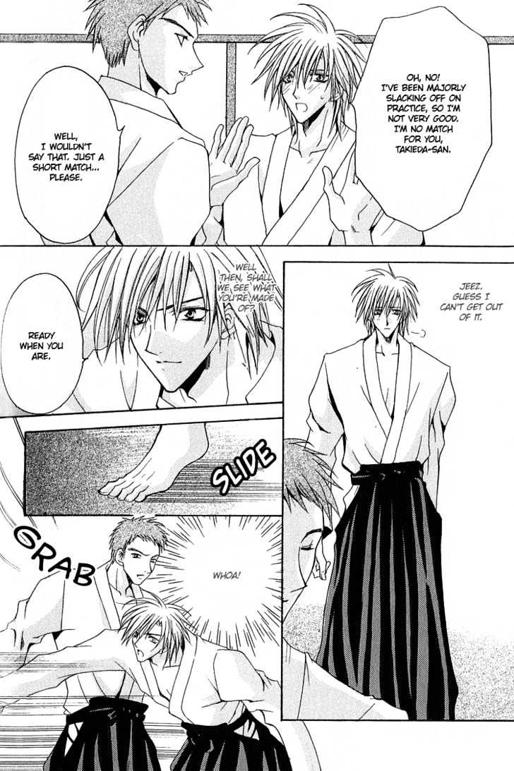 Kimi Ga Ichiban Soba Ni Iru - Vol.1 Chapter 2 : You Re The Closest To Me ~ Side Story