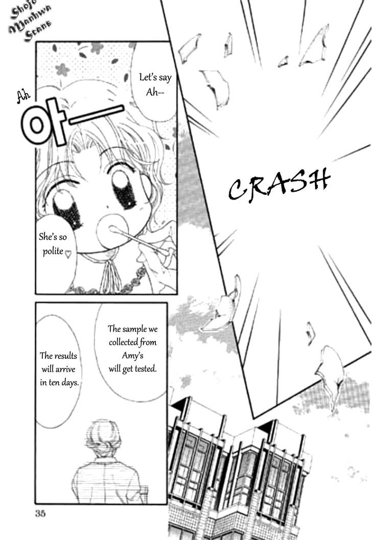 Shoushin No Monako - Vol.1 Chapter 2