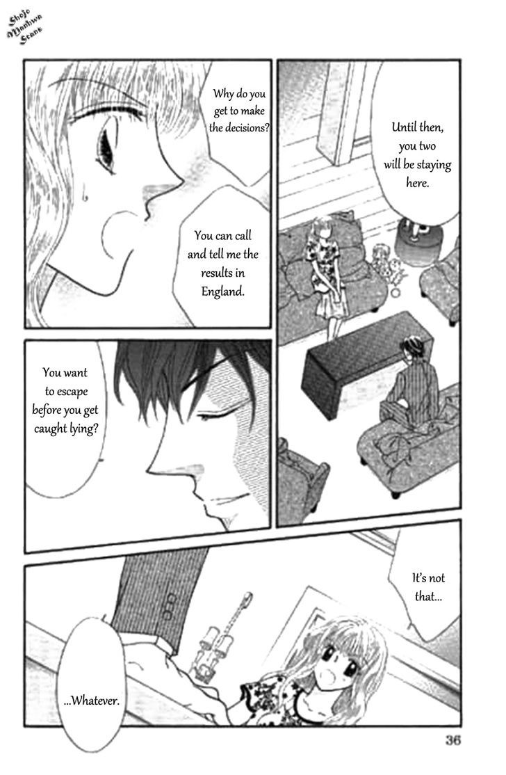 Shoushin No Monako - Vol.1 Chapter 2