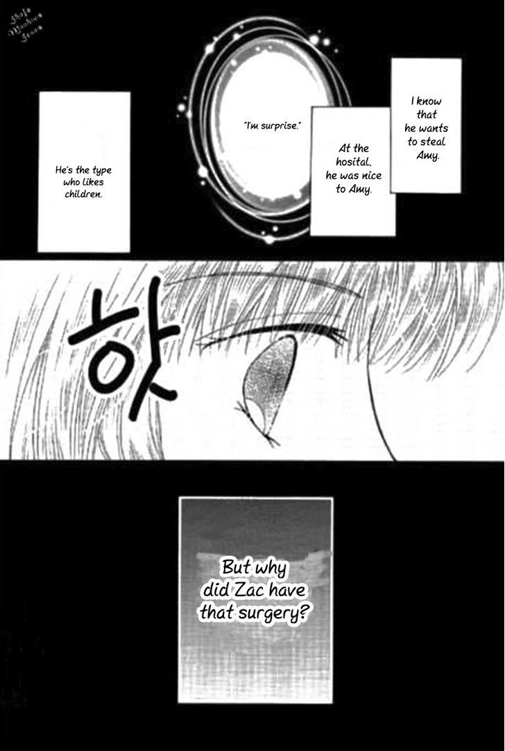 Shoushin No Monako - Vol.1 Chapter 2