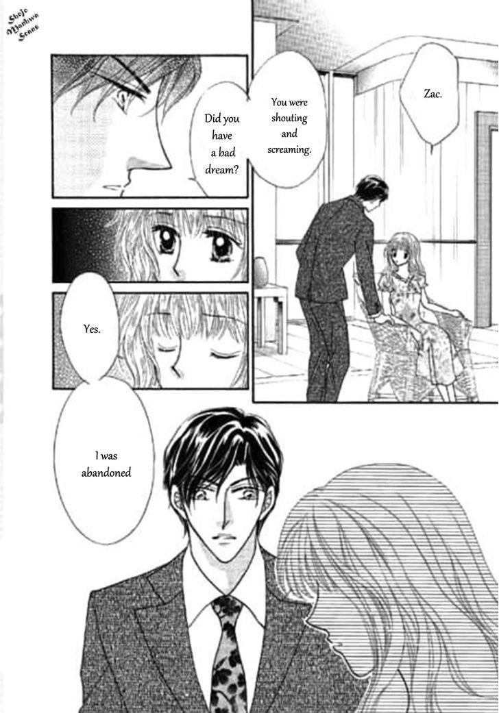 Shoushin No Monako - Vol.1 Chapter 2