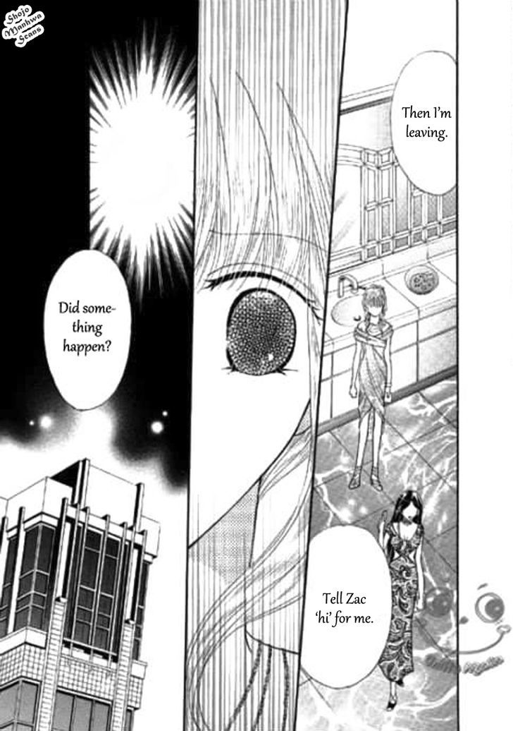 Shoushin No Monako - Vol.1 Chapter 5