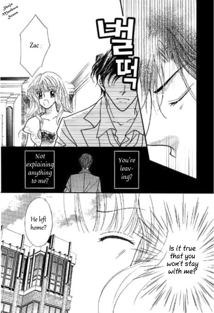 Shoushin No Monako - Vol.1 Chapter 5