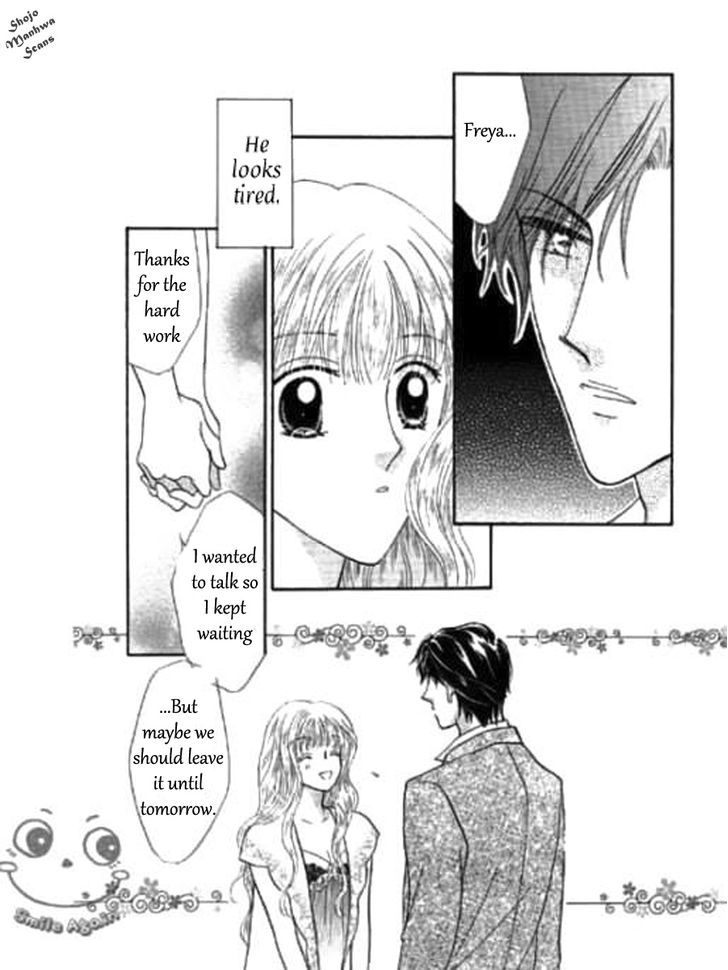 Shoushin No Monako - Vol.1 Chapter 5