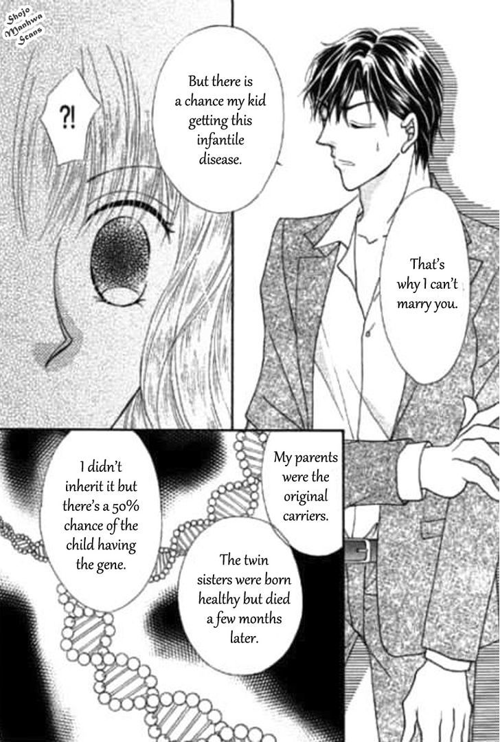 Shoushin No Monako - Vol.1 Chapter 5