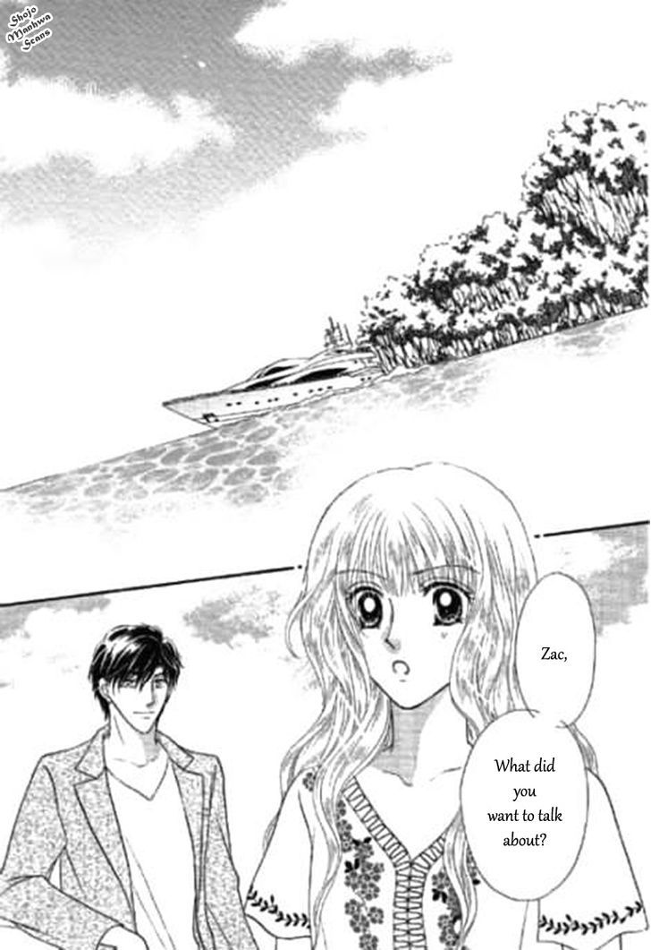 Shoushin No Monako - Vol.1 Chapter 4