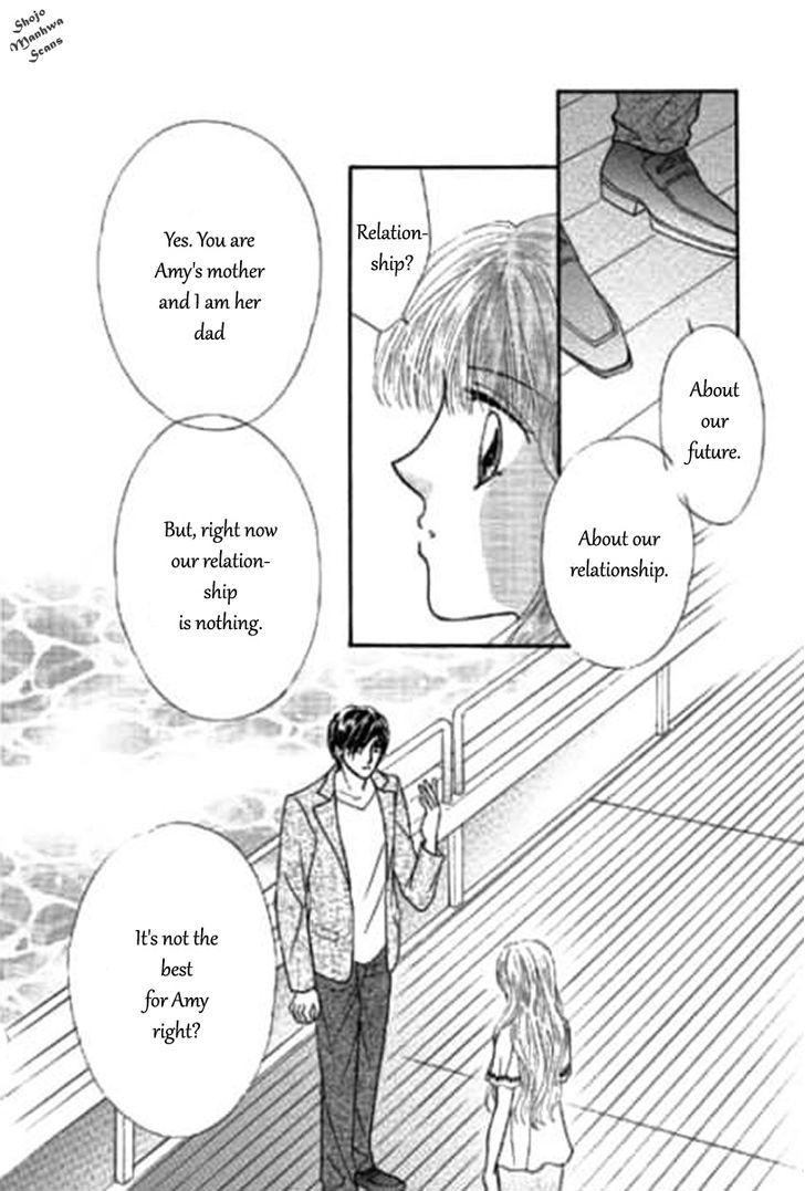 Shoushin No Monako - Vol.1 Chapter 4