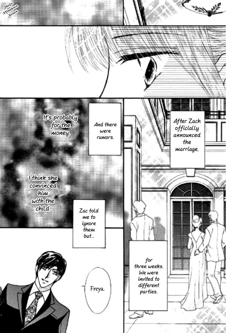 Shoushin No Monako - Vol.1 Chapter 4