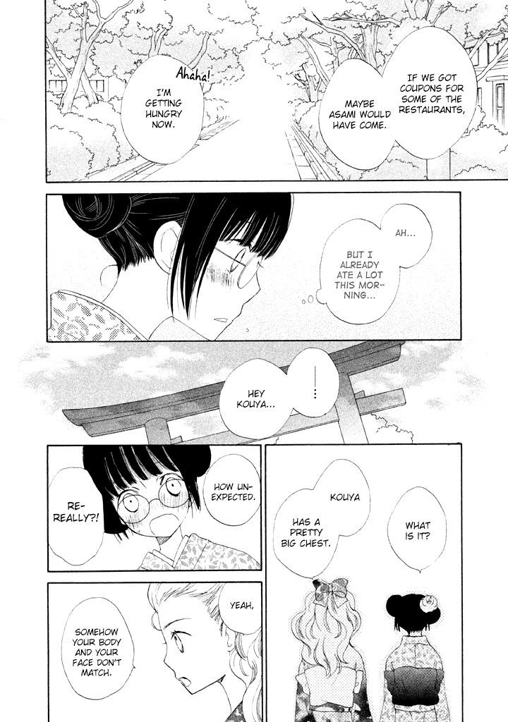 40 Made Ni Shitai 10 No Koto - Vol.1 Chapter 2 : This Is Touching