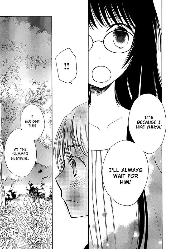 40 Made Ni Shitai 10 No Koto - Vol.3 Chapter 12 : That S What Makes Her Kouya