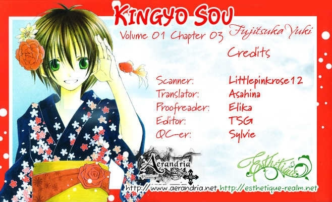 Kingyo Sou - Vol.1 Chapter 3