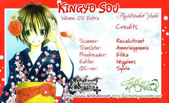 Kingyo Sou - Vol.2 Chapter 8.2 : [Extra Pages]