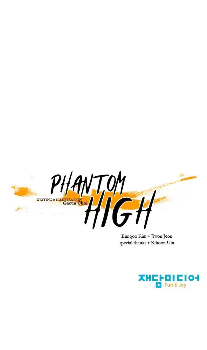 Phantom High - Chapter 91