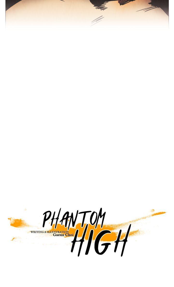 Phantom High - Chapter 81