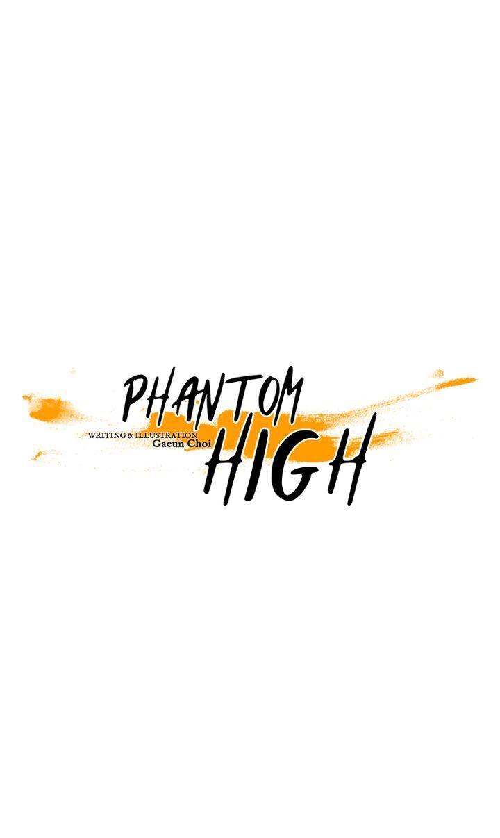 Phantom High - Chapter 59