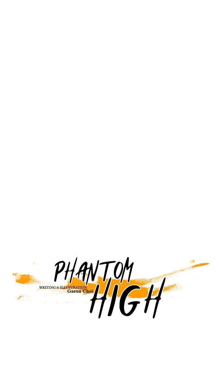 Phantom High - Chapter 59