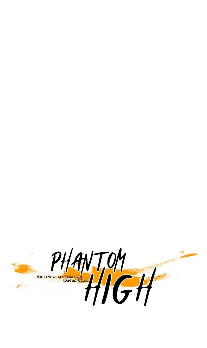 Phantom High - Chapter 57