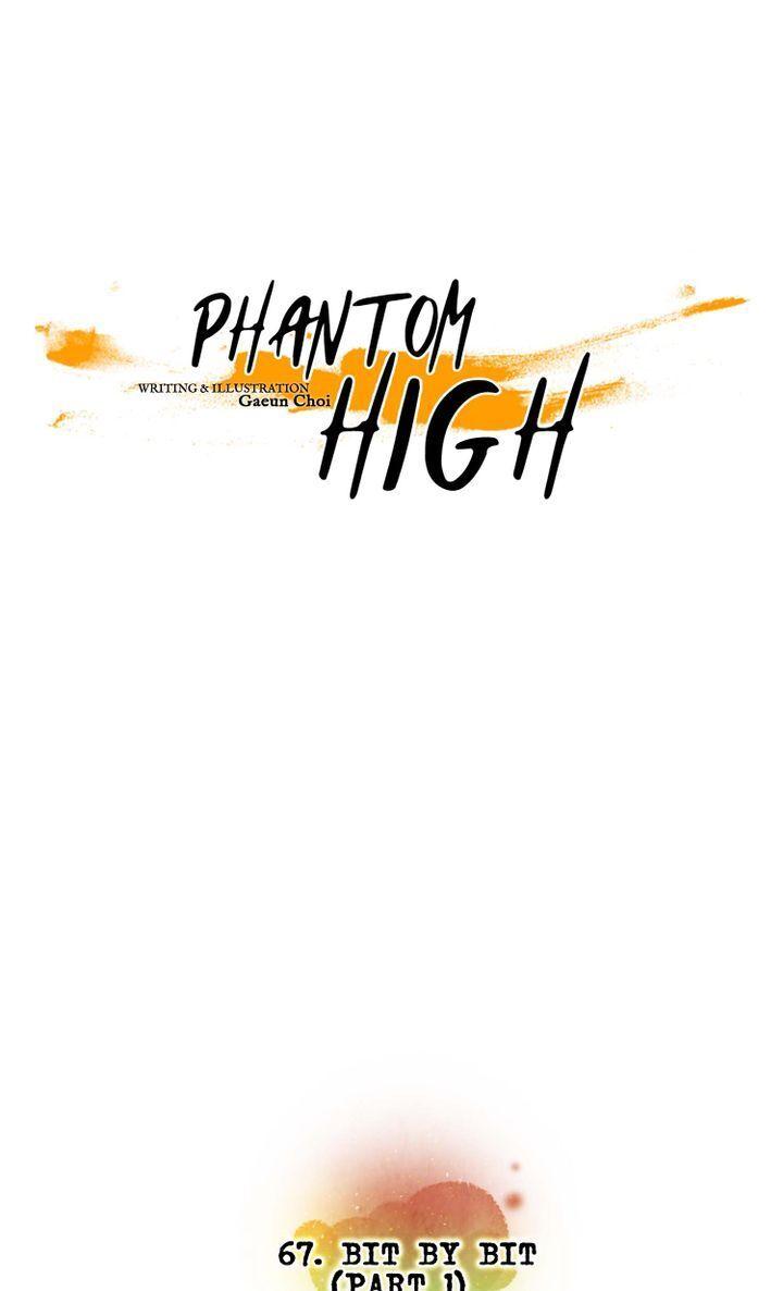 Phantom High - Chapter 67