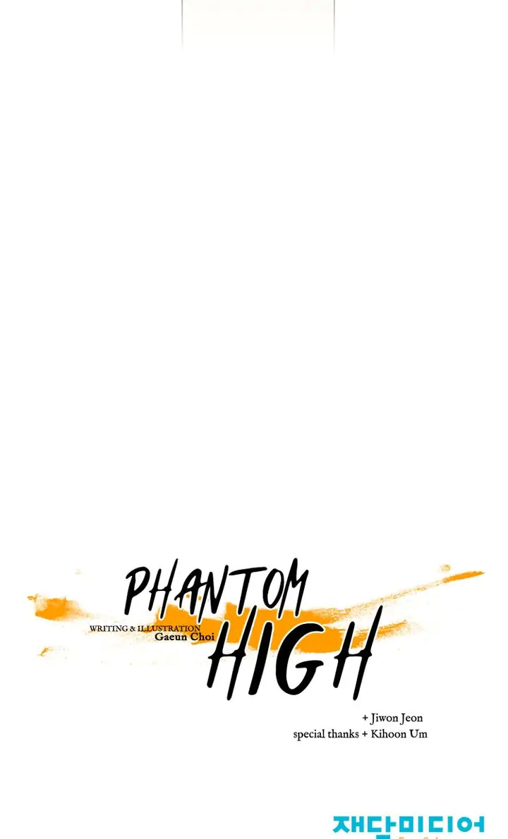 Phantom High - Chapter 103