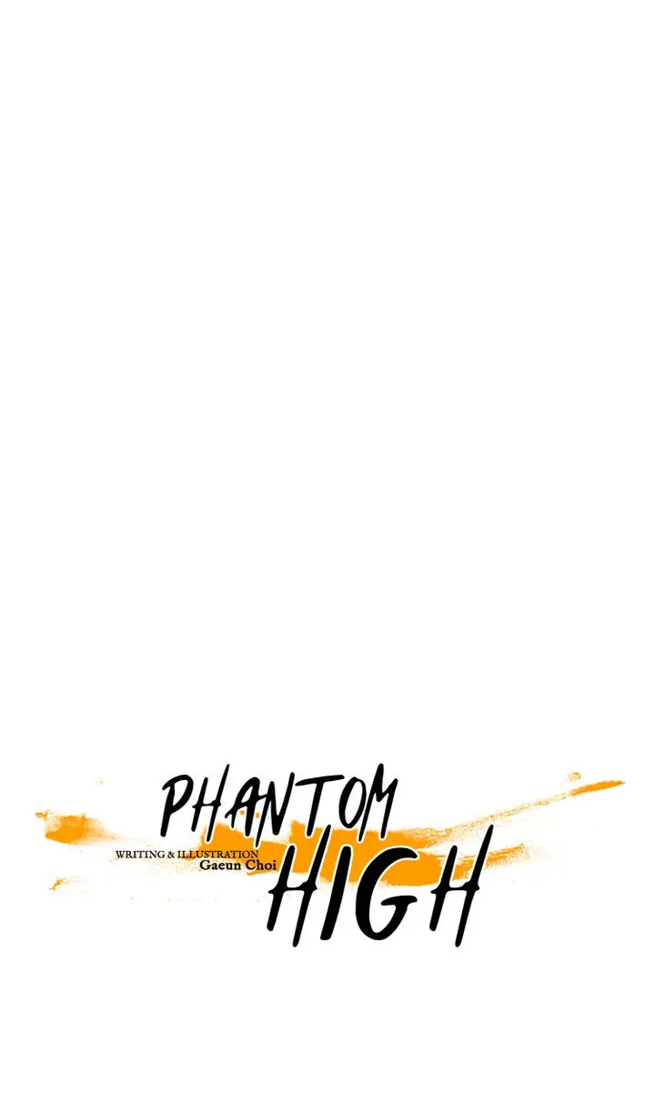 Phantom High - Chapter 132