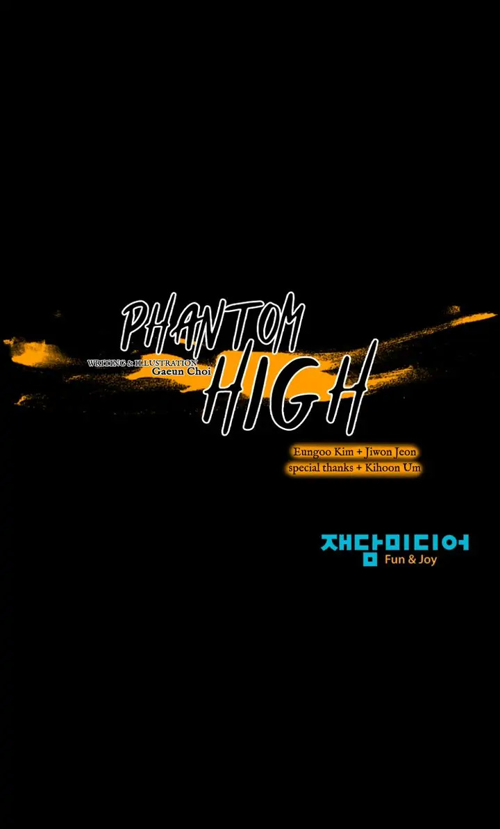 Phantom High - Chapter 115