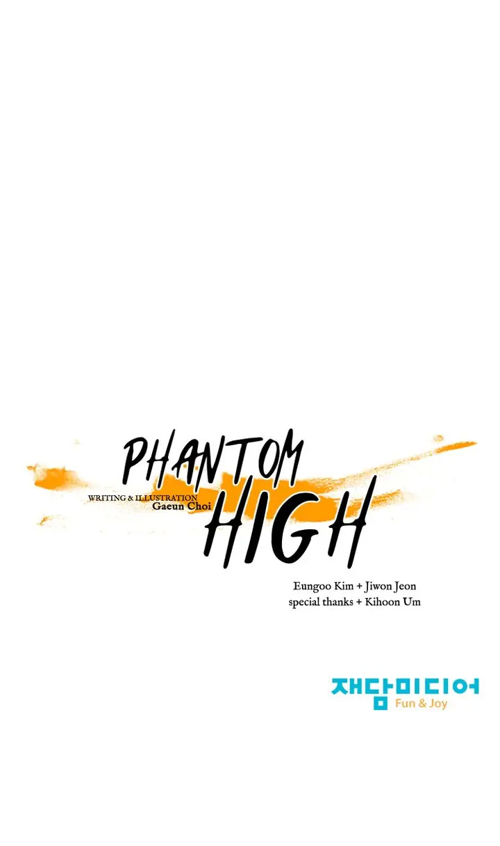 Phantom High - Chapter 110