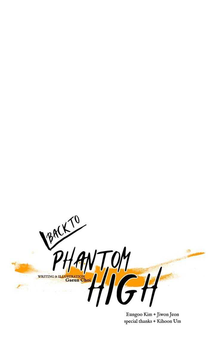 Phantom High - Chapter 19