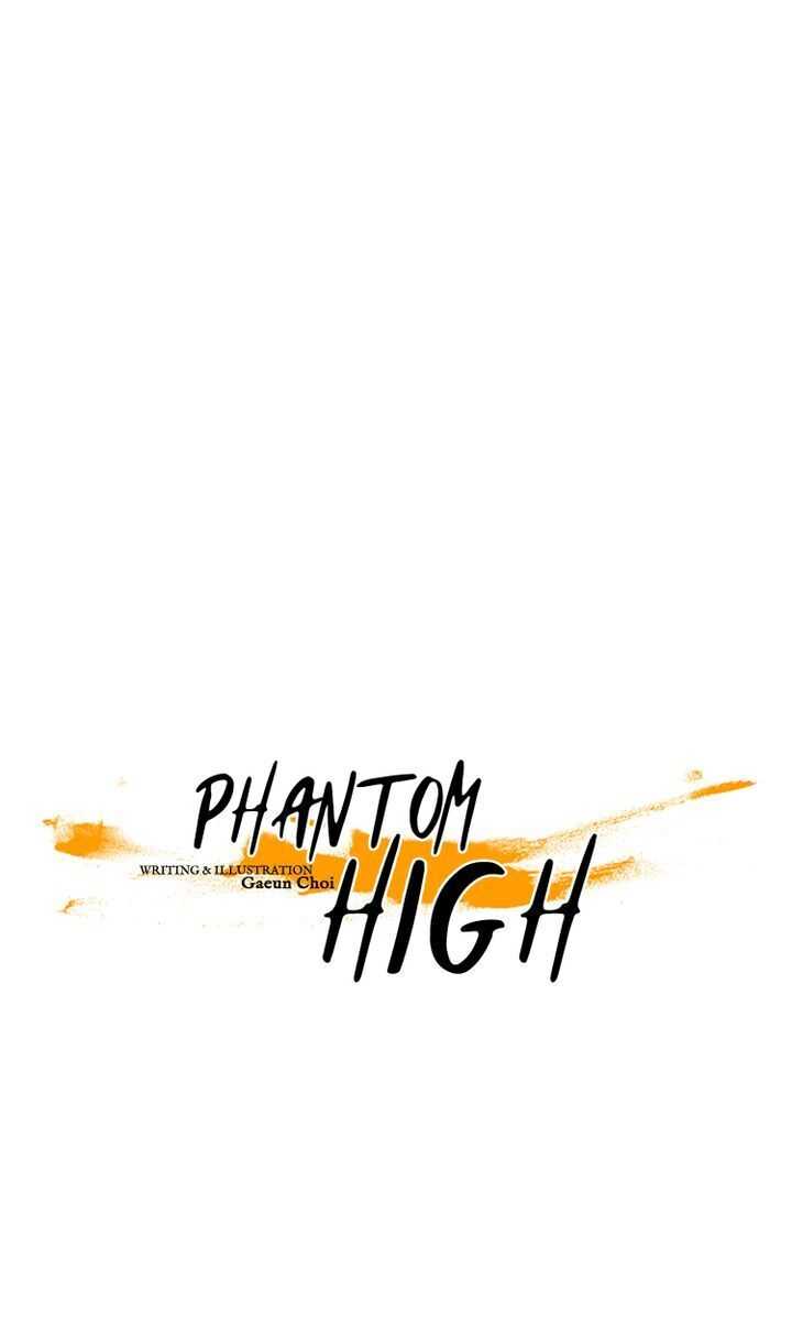 Phantom High - Chapter 45