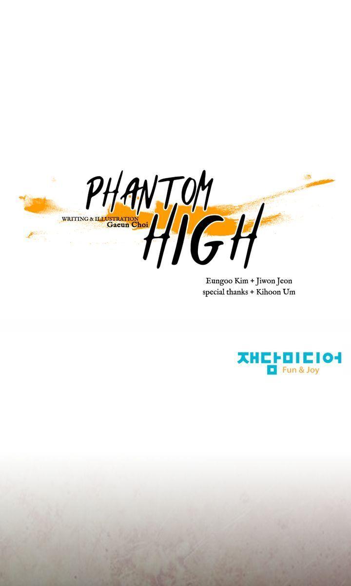 Phantom High - Chapter 96