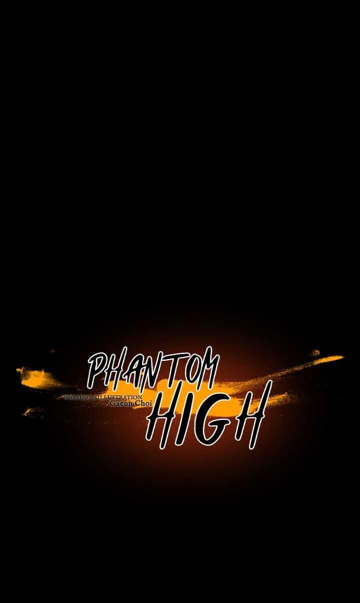 Phantom High - Chapter 42