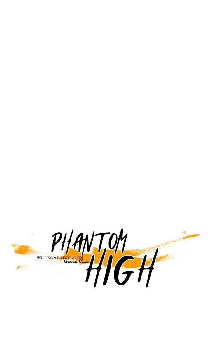 Phantom High - Chapter 42