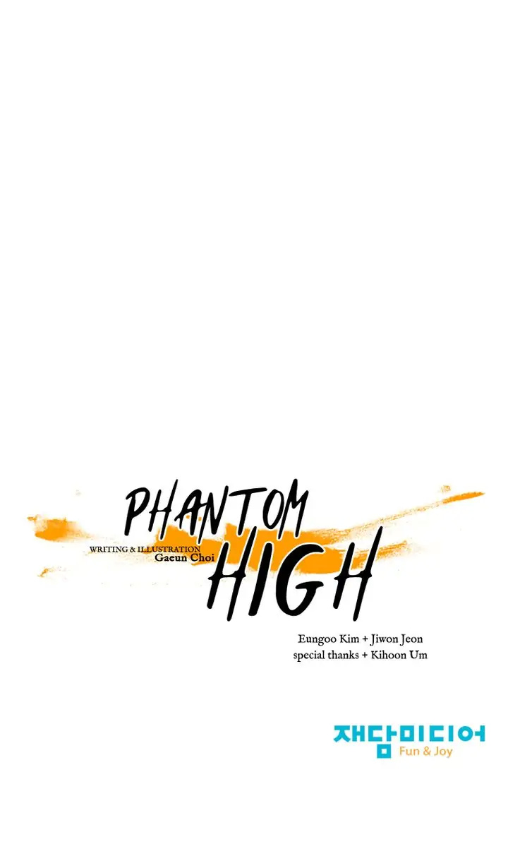 Phantom High - Chapter 113