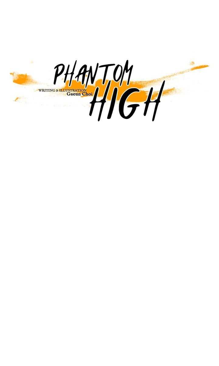 Phantom High - Chapter 49