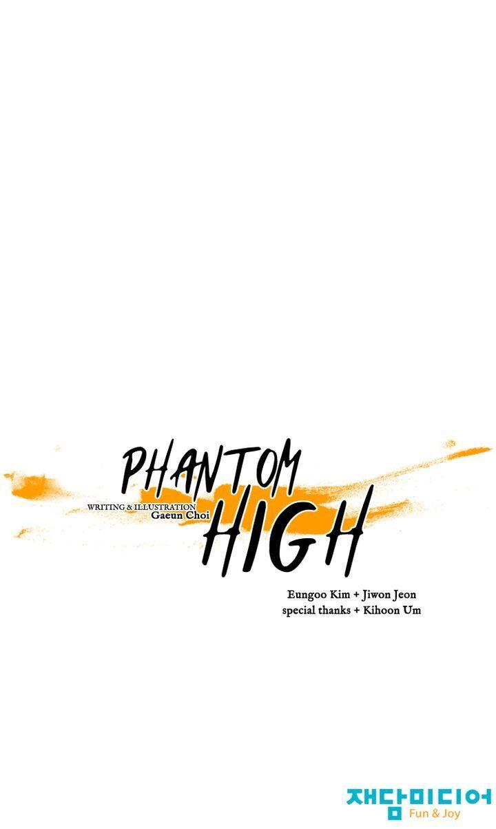 Phantom High - Chapter 71